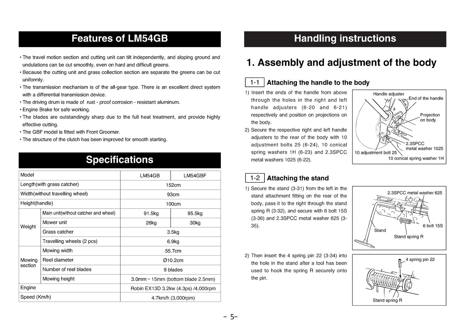 BARONESS LM54 Greens Mower Operator Manual - STEEL WIRE BOUND - TOUGH COVERS