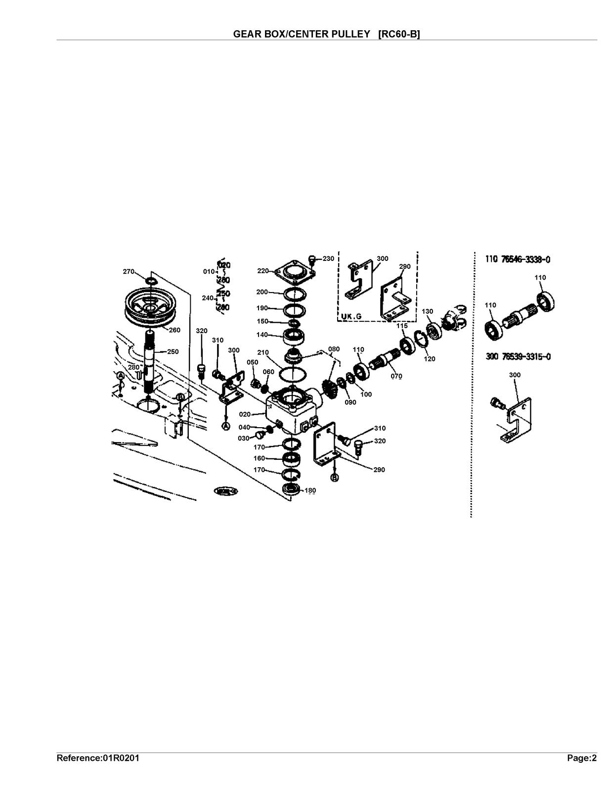 KUBOTA RC60-B Parts Manual - STEEL WIRE BOUND - PROTECTIVE COVERS