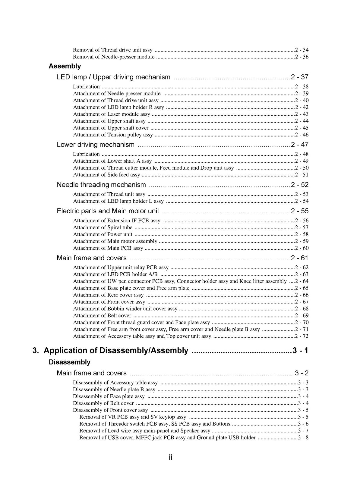 BABY LOCK Crescendo BLCR Aria BLAR Chorus BLCH Ballad BLBA Service Manual