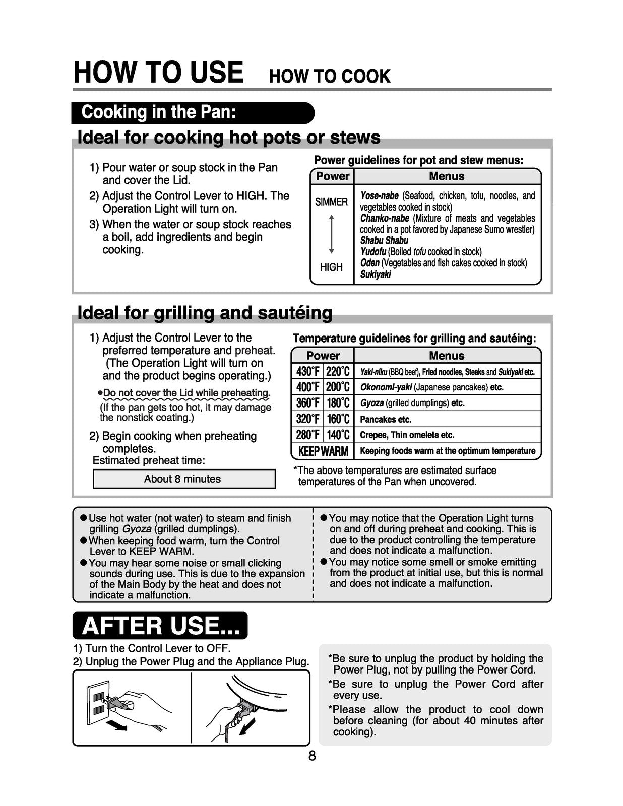 ZOJIRUSHI EP-PBC10 Gourmet dExpert Electric Operating Instructions Manual