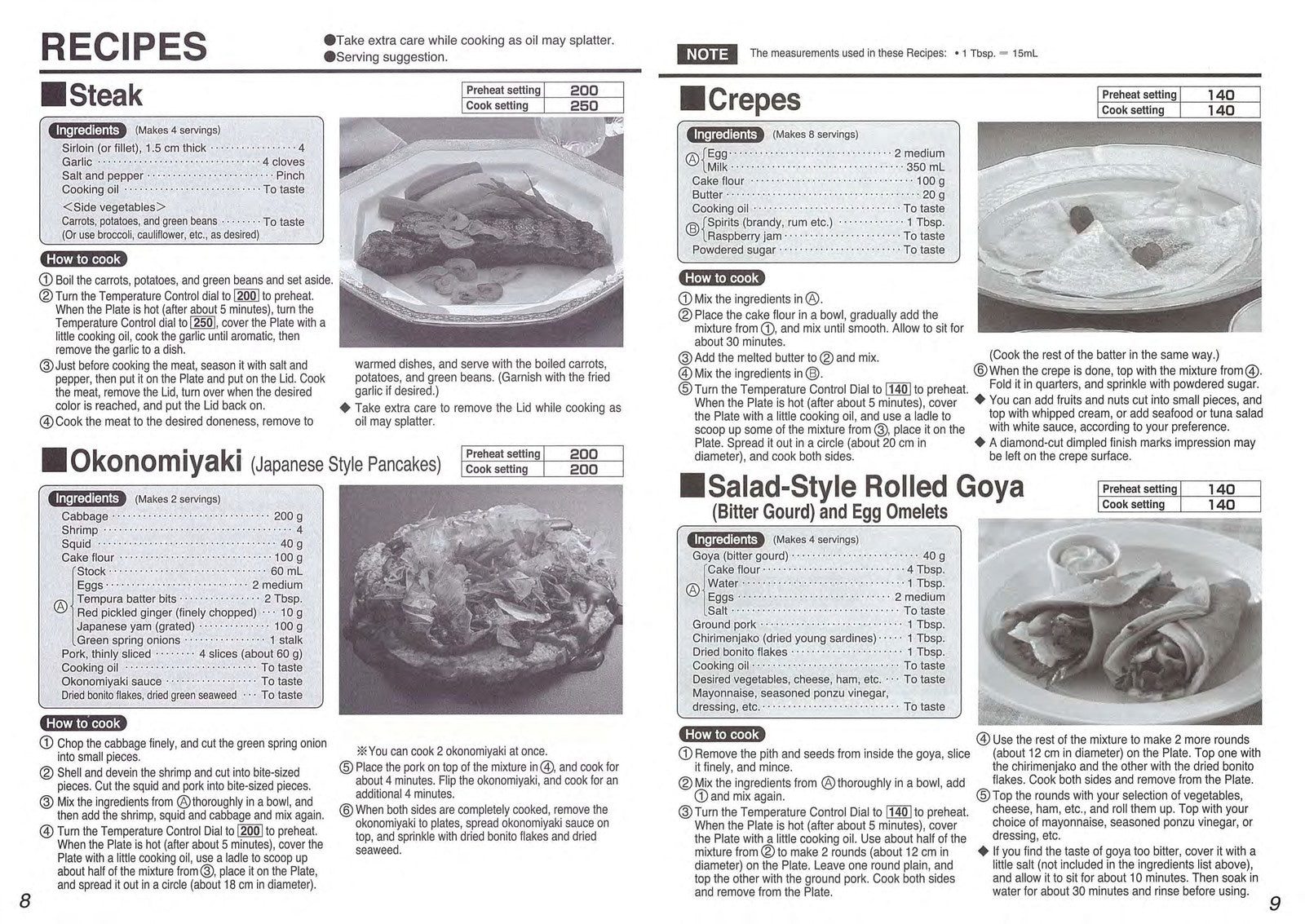 ZOJIRUSHI EA-BCHIOC Griddle Operating Instructions Manual - WIRE BOUND - COVERS
