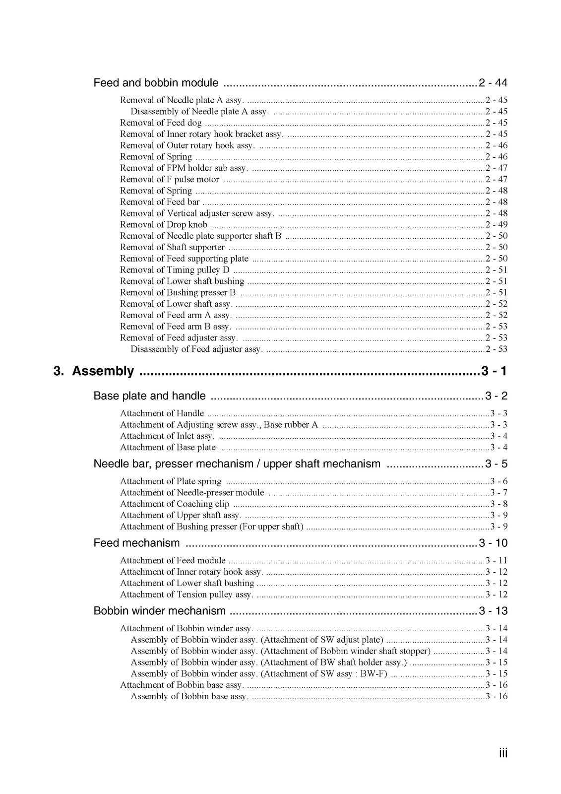 BROTHER JS-70E Series Service Manual - STEEL WIRE BOUND - PROTECTIVE COVERS