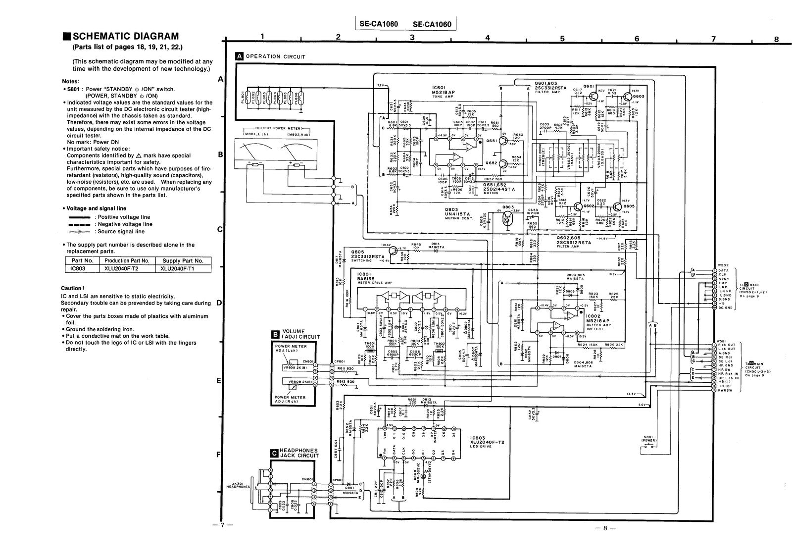 TECHNICS SE-CA1060 Stereo Amplifier Service Manual - WIRE BOUND - TOUGH COVERS