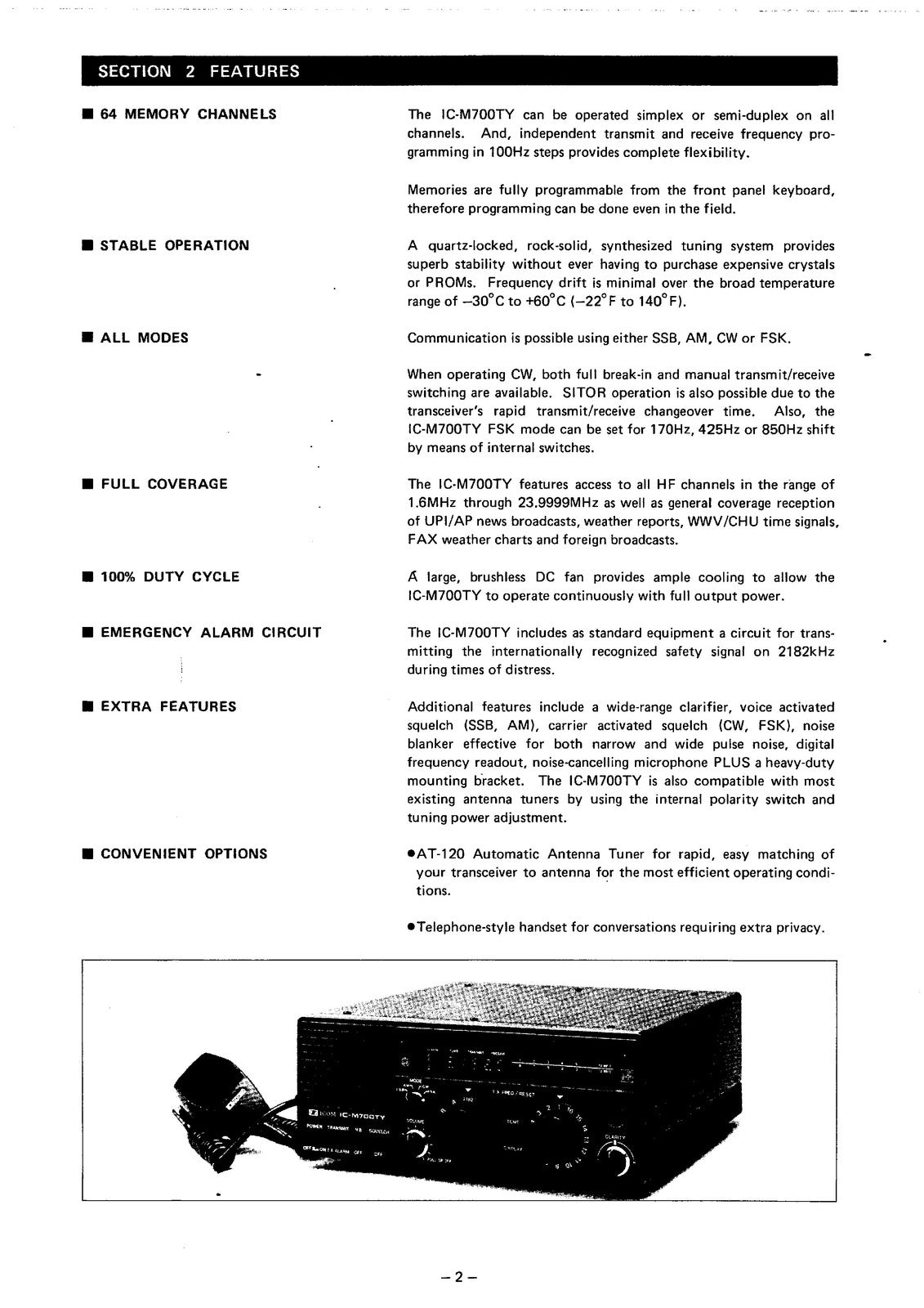 ICOM IC-M700TY Tranceiver Instruction Manual - STEEL WIRE BOUND - TOUGH COVERS