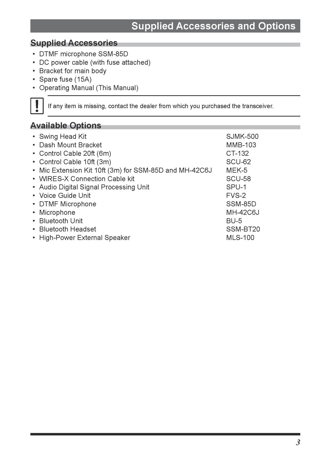 YAESU FTM-510DR 510DE C4FM FM 144 430MHz Dual Band Digital Operating Manual