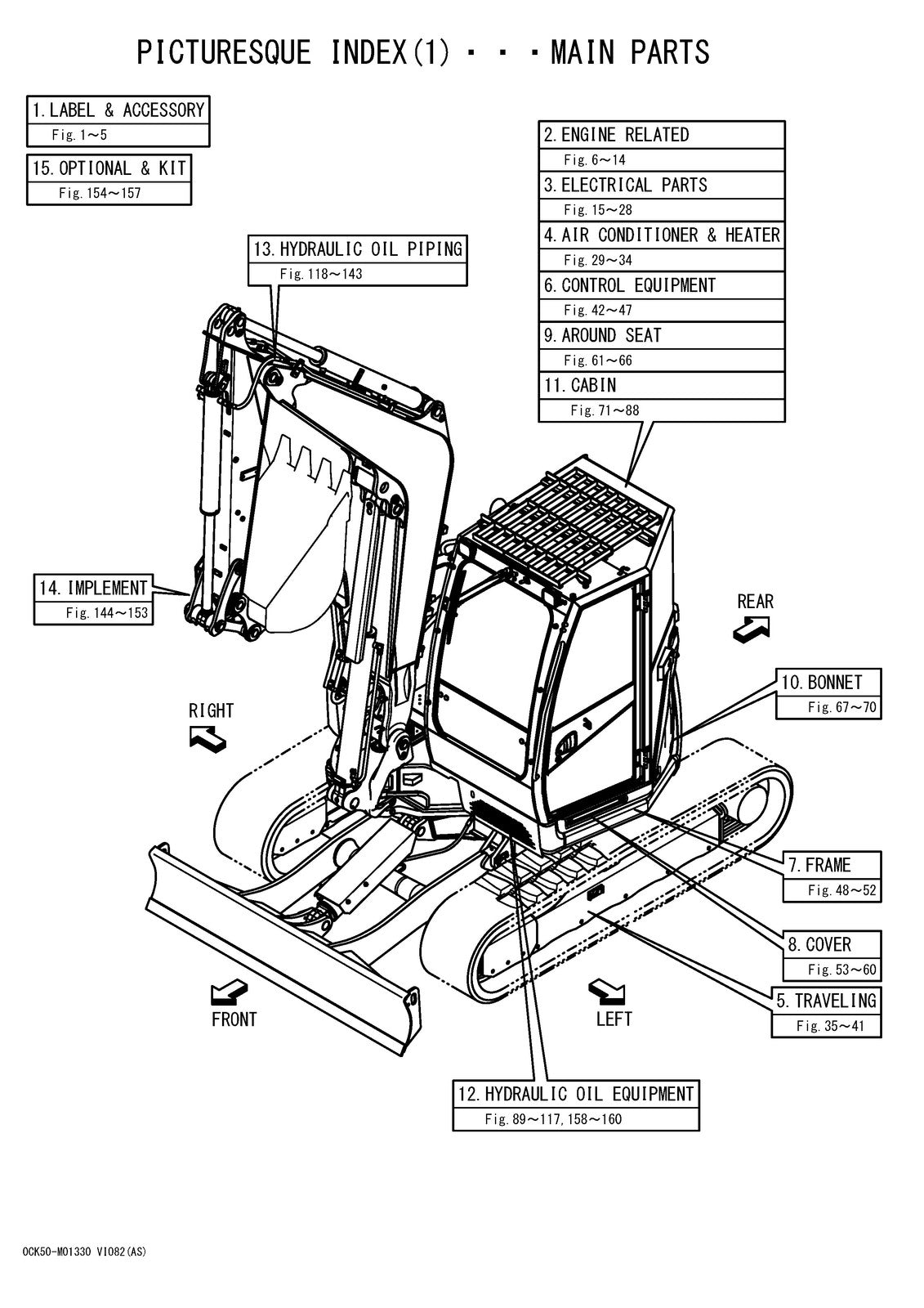 YANMAR ViO82 Excavator Parts Catalog Manual 2017 - WIRE BOUND - TOUGH COVERS