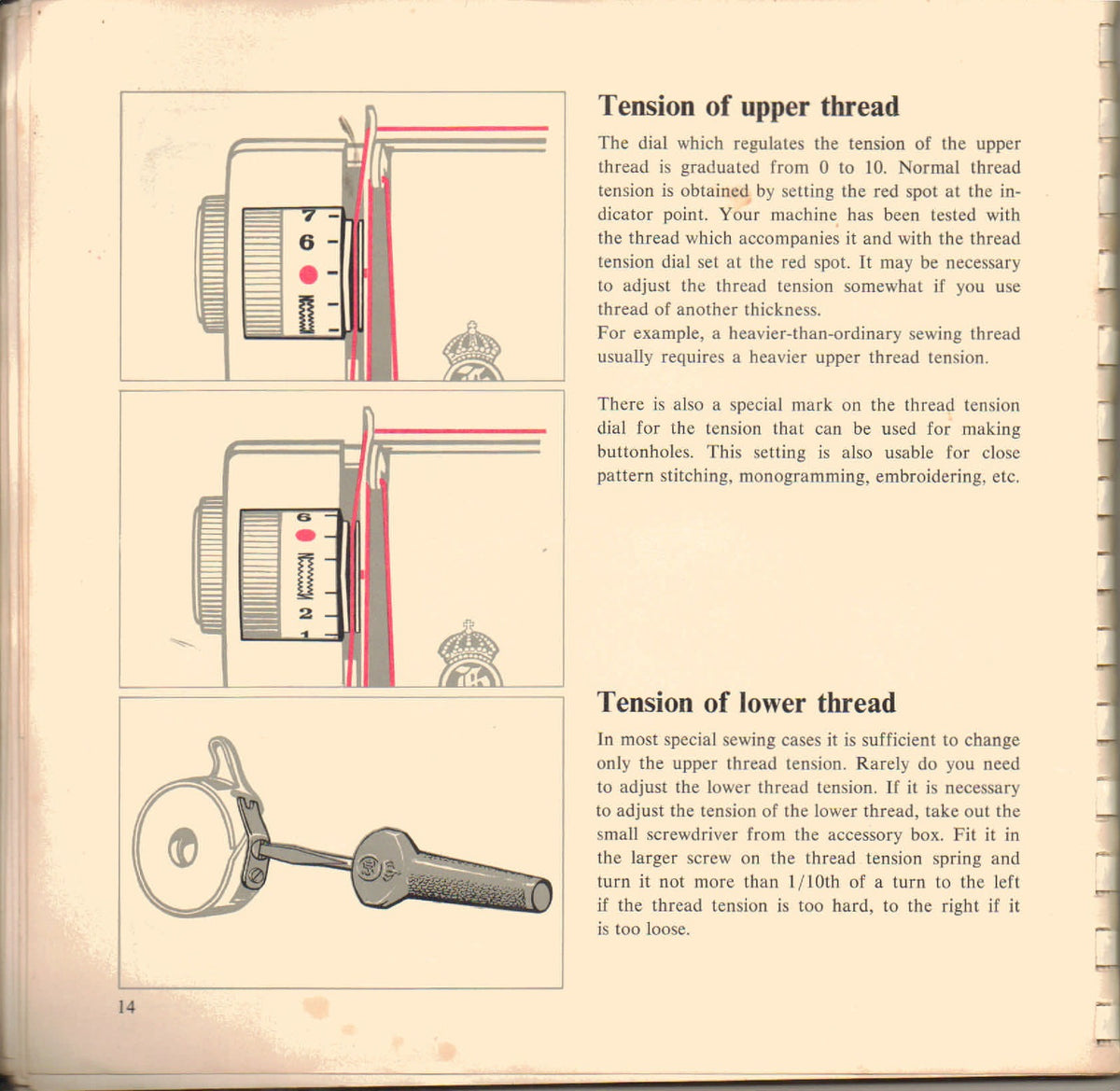 HUSQVARNA 6030 VIKING OPAL 690Q SEWING MACHINE OPERATORS MANUAL BUNDLE