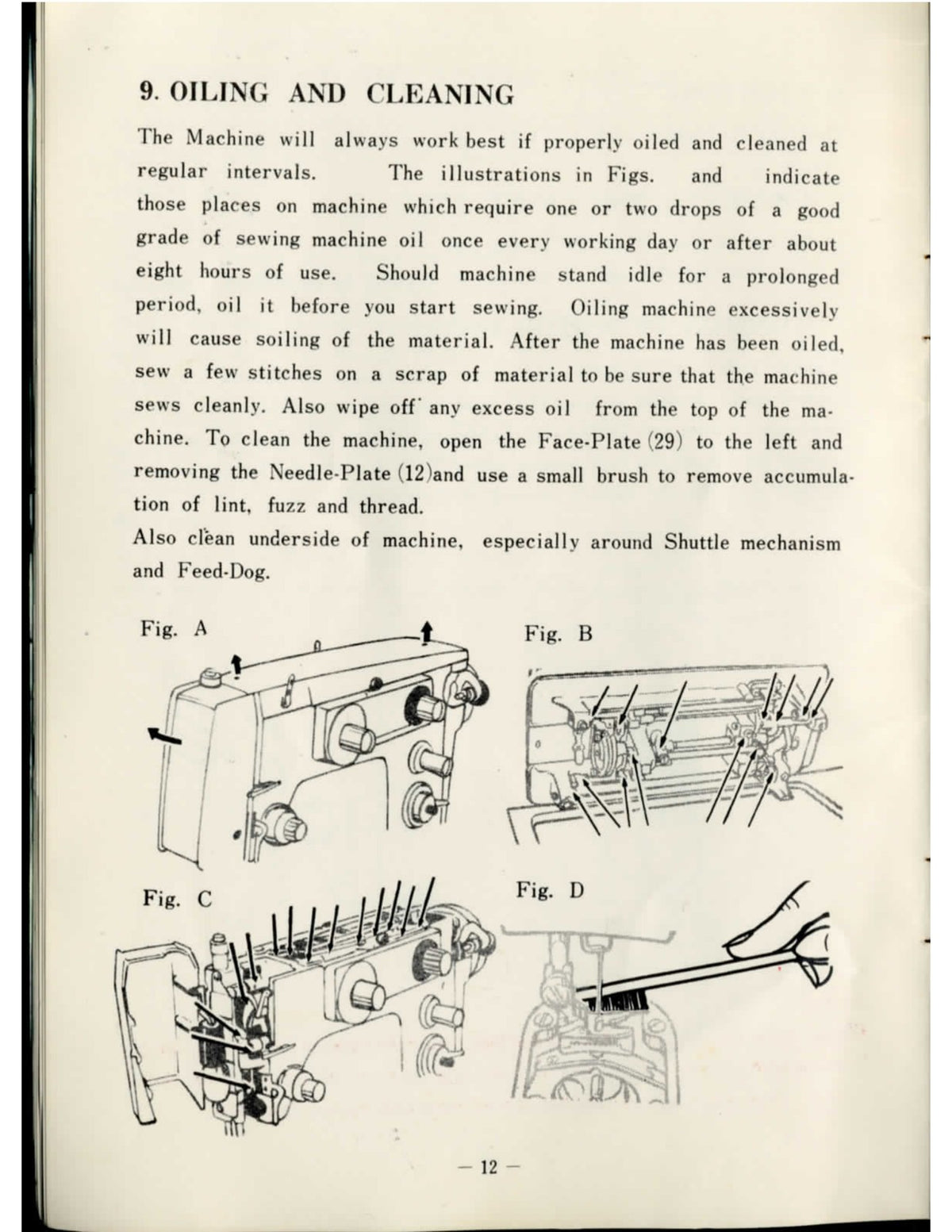 UNIVERSAL Necchi Nelco SAMB-2 Sewing Machine Instruction Manual, FOLDOUTS