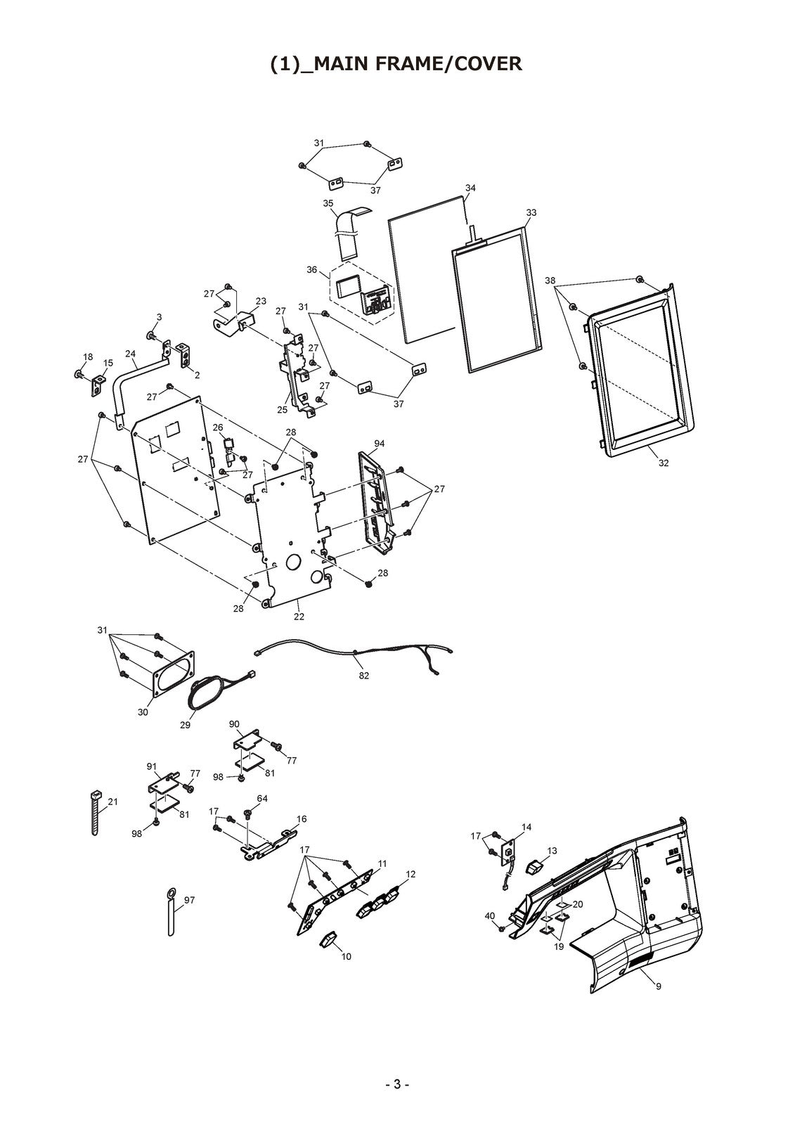 BROTHER BLPF Embroidery Machine Parts Reference List Manual 2019 - WIRE BOUND