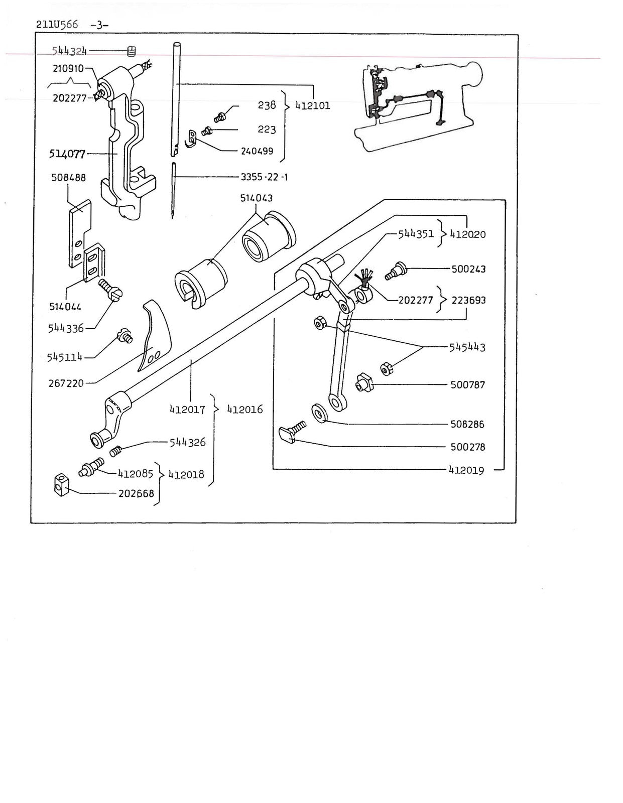 SINGER 211U566 211U157 165 166 Illustrated Parts List Manual 1981 - WIRE BOUND