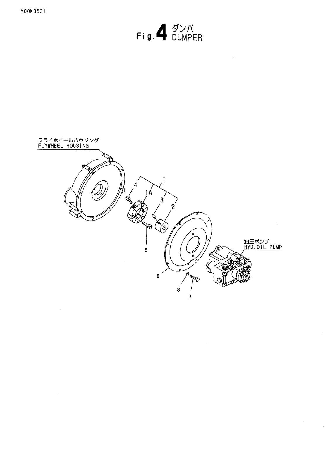 YANMAR B2U-1 Crawler Backhoe Parts Catalog Manual - BOUND - COVERS - XL FOLDOUTS
