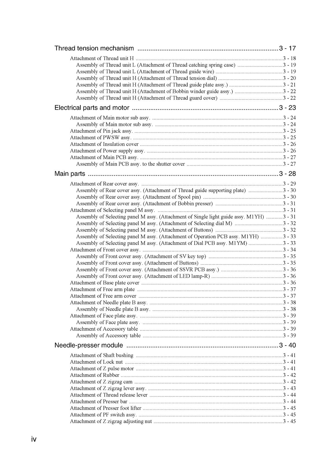 BROTHER JS-70E Series Service Manual - STEEL WIRE BOUND - PROTECTIVE COVERS