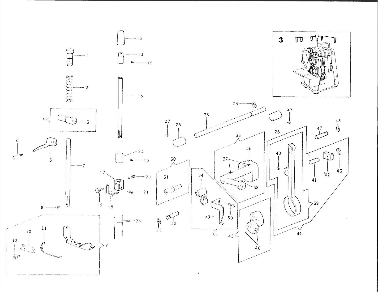 SINGER 14U64A Sewing Machine Parts List Manual 1985 - WIRE BOUND - TOUGH COVERS