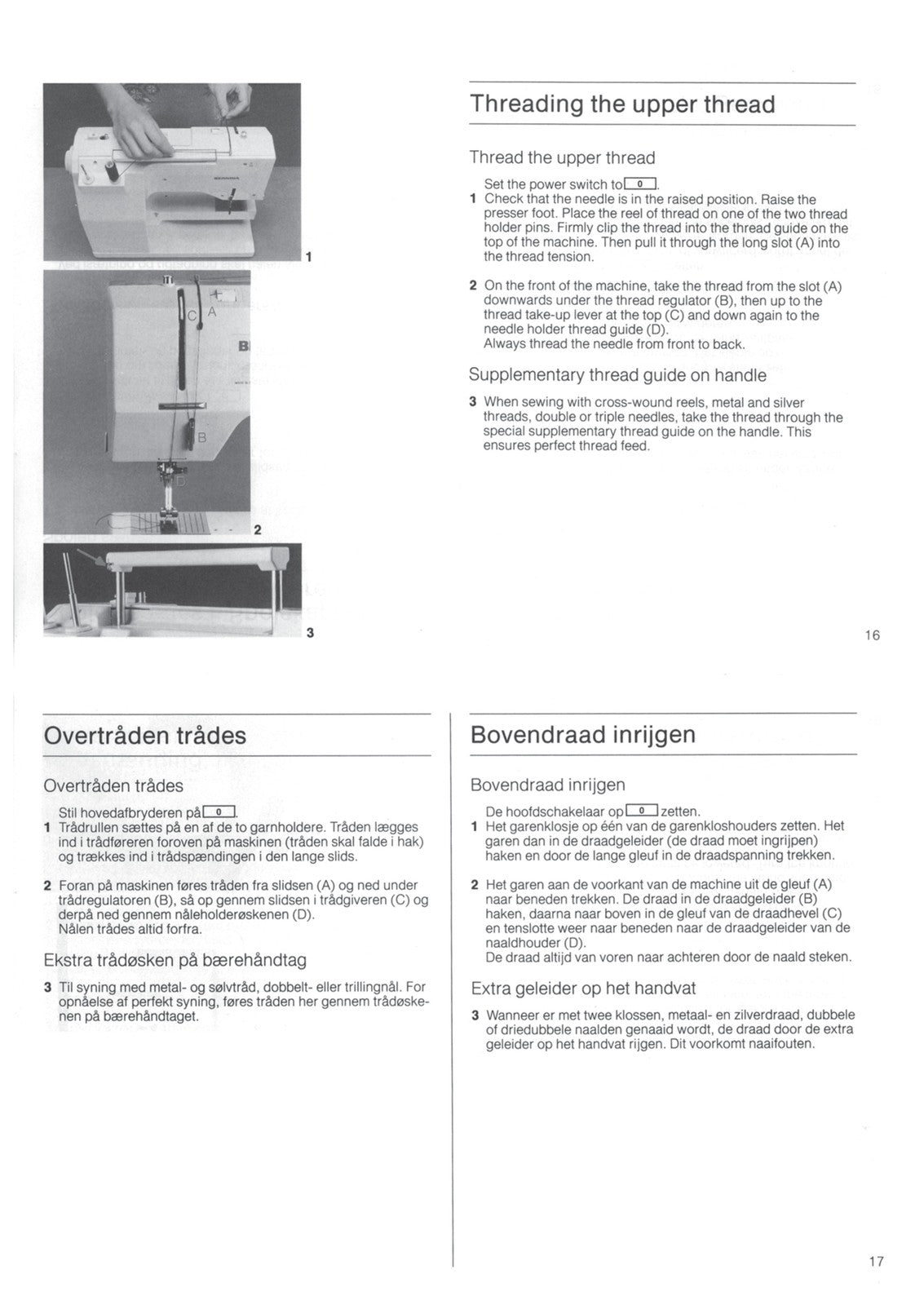 BERNINA 1000-1030 Operators & Service Manuals BUNDLE - WIRE BOUND - TOUGH COVERS