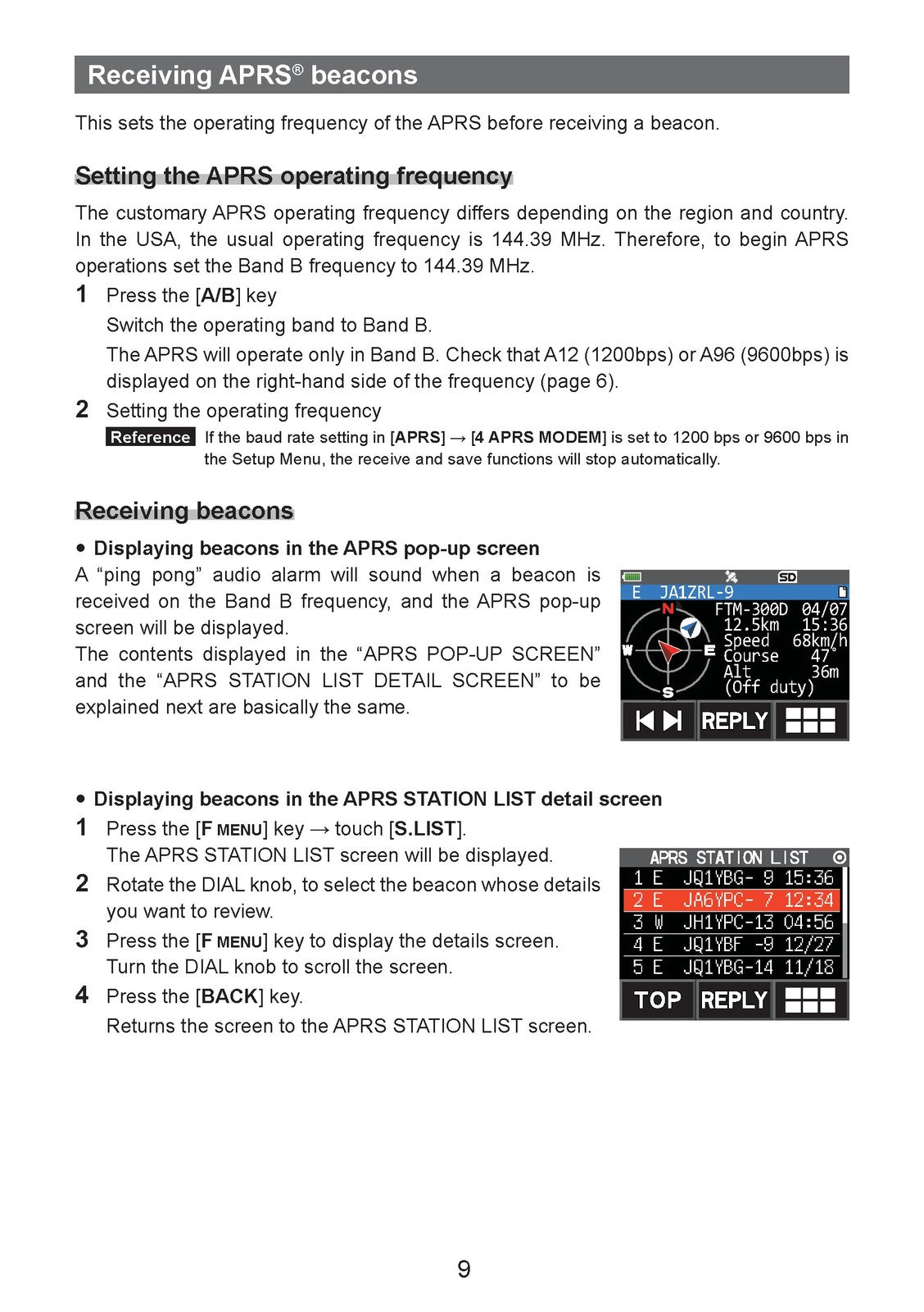 YAESU FT5DR FT5DE Dual Band Digital Transceiver APRS Manual - WIRE BOUND