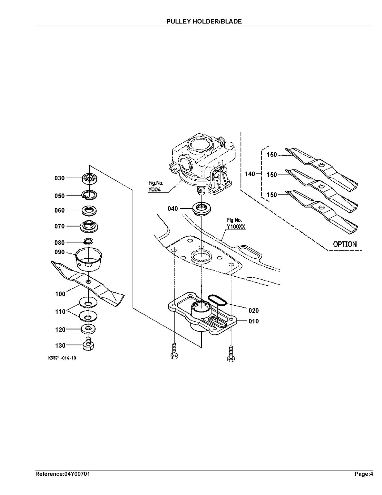 KUBOTA RCK54-22BX Parts Manual - STEEL WIRE BOUND - PROTECTIVE COVERS