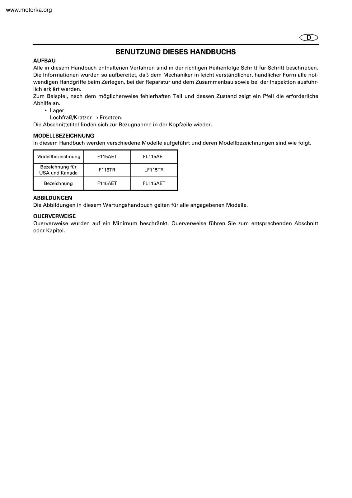 YAMAHA F115A FL115A F115Y LF115Y Outboard Service Manual 2000, FOLDOUTS