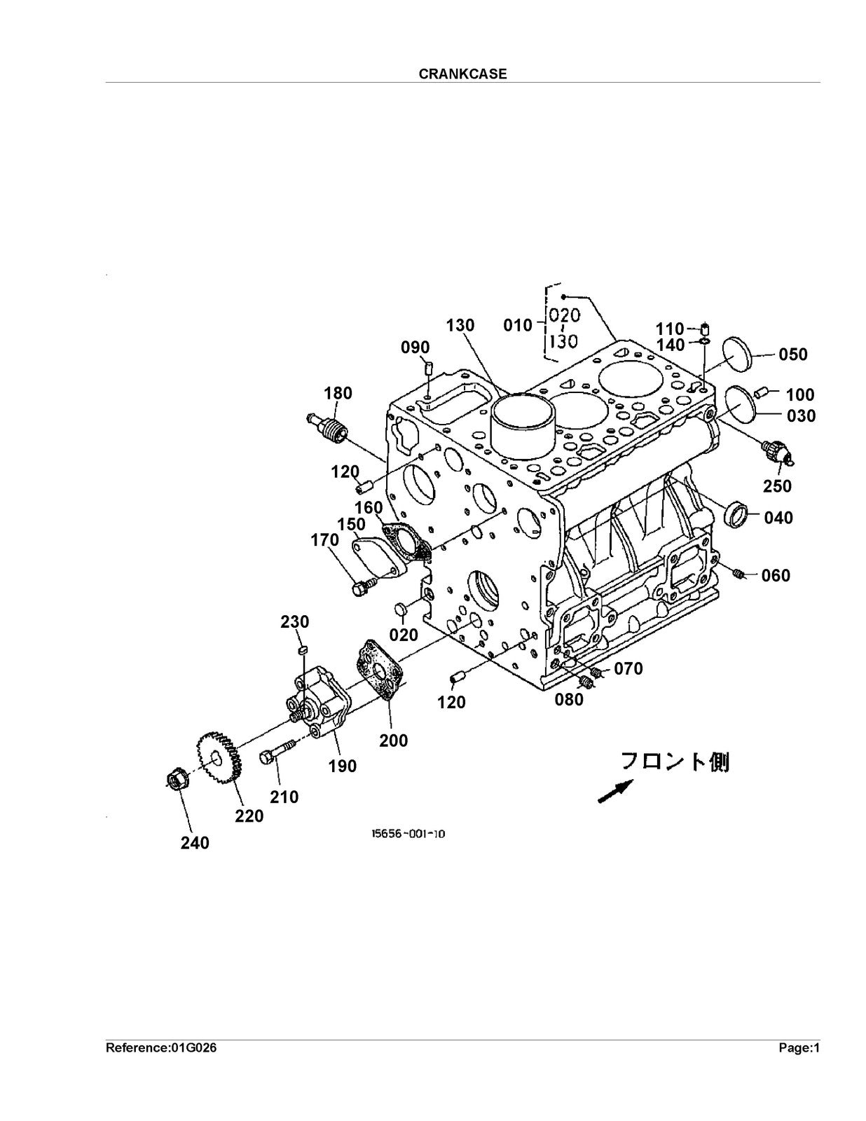 ISEKI F2100 Tractor Illustrated Parts List Manual - WIRE BOUND - TOUGH COVERS