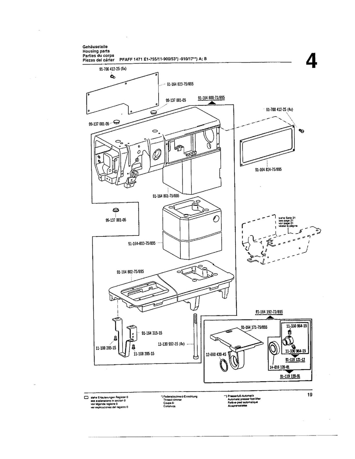 PFAFF 1471 1474 Parts List Manual - STEEL WIRE BOUND - PROTECTIVE COVERS