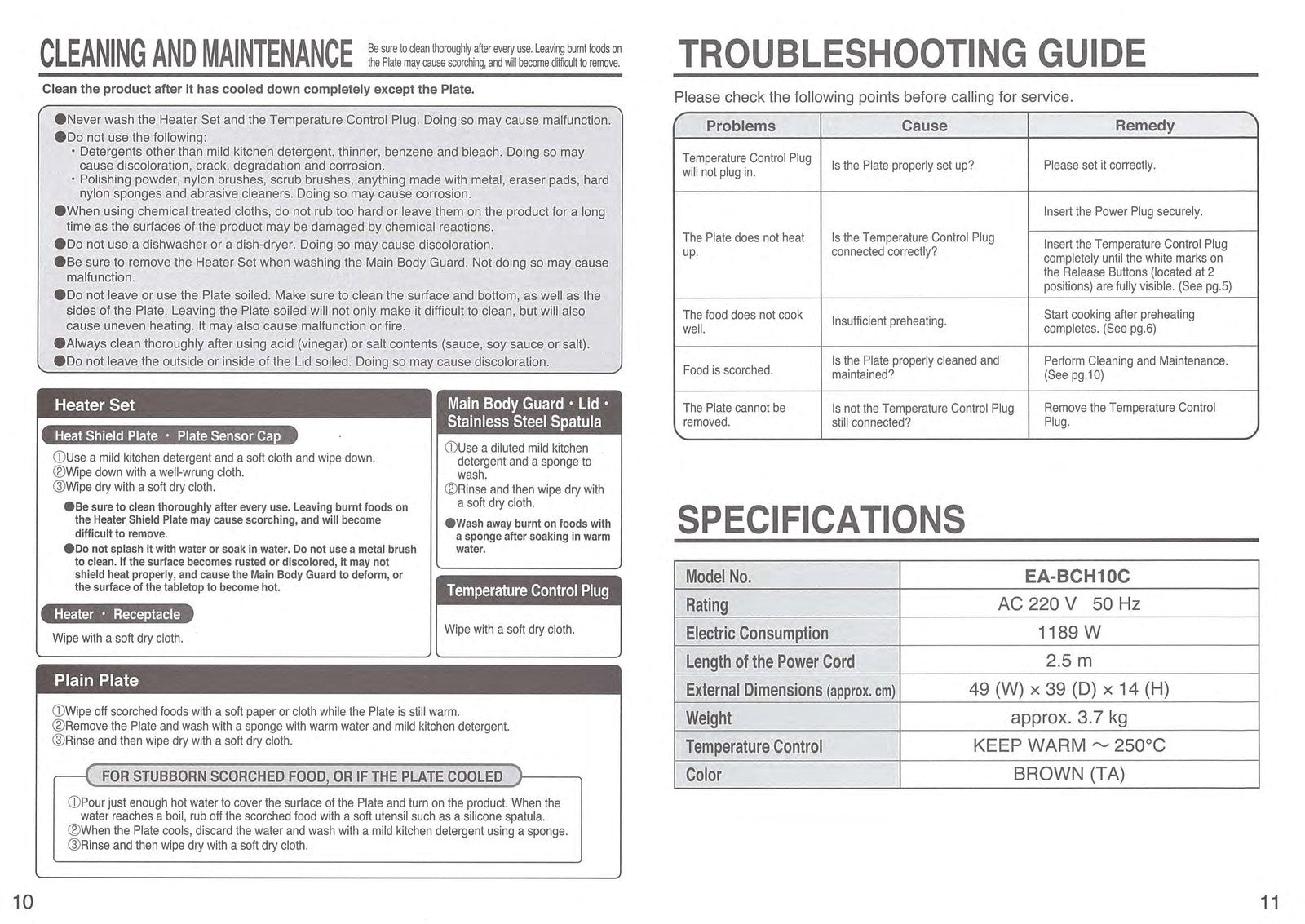 ZOJIRUSHI EA-BCHIOC Griddle Operating Instructions Manual - WIRE BOUND - COVERS