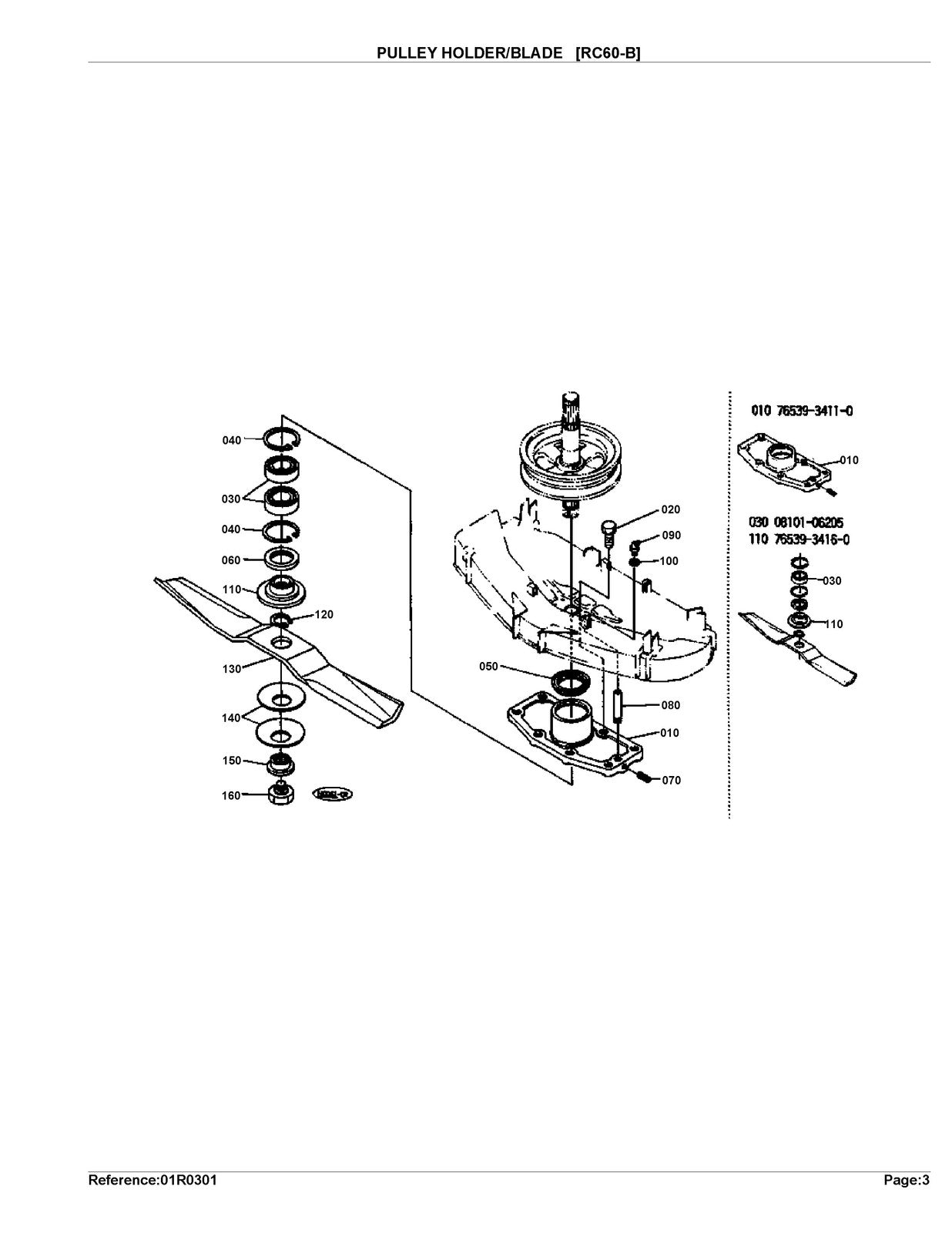 KUBOTA RC60-B Parts Manual - STEEL WIRE BOUND - PROTECTIVE COVERS