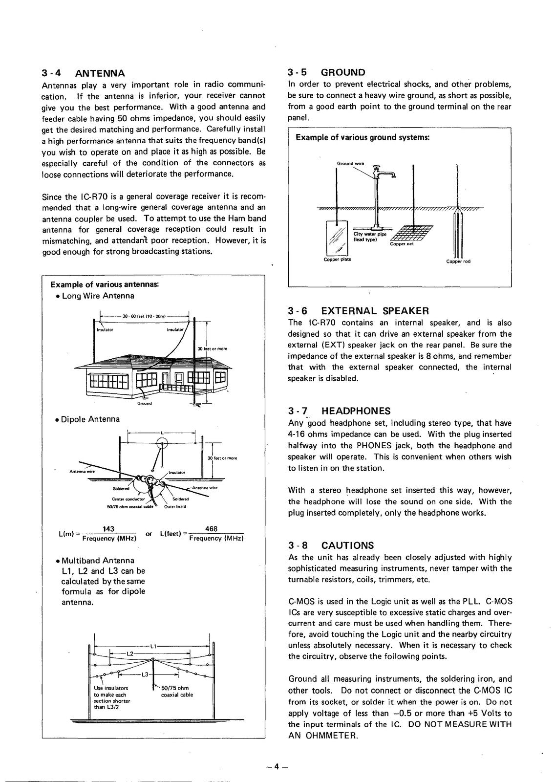 ICOM IC-R70 Receiver Instruction Manual - STEEL WIRE BOUND - PROTECTIVE COVERS