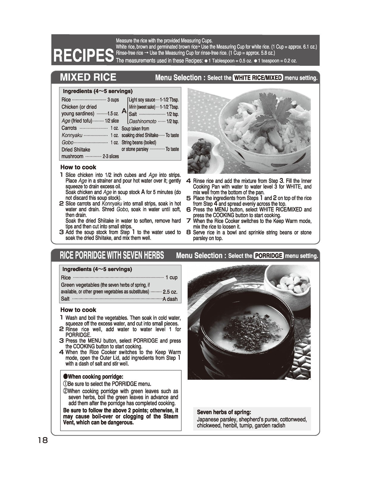 ZOJIRUSHI NP-KAC10 18 Induction Heating Rice Operating Instructions Manual