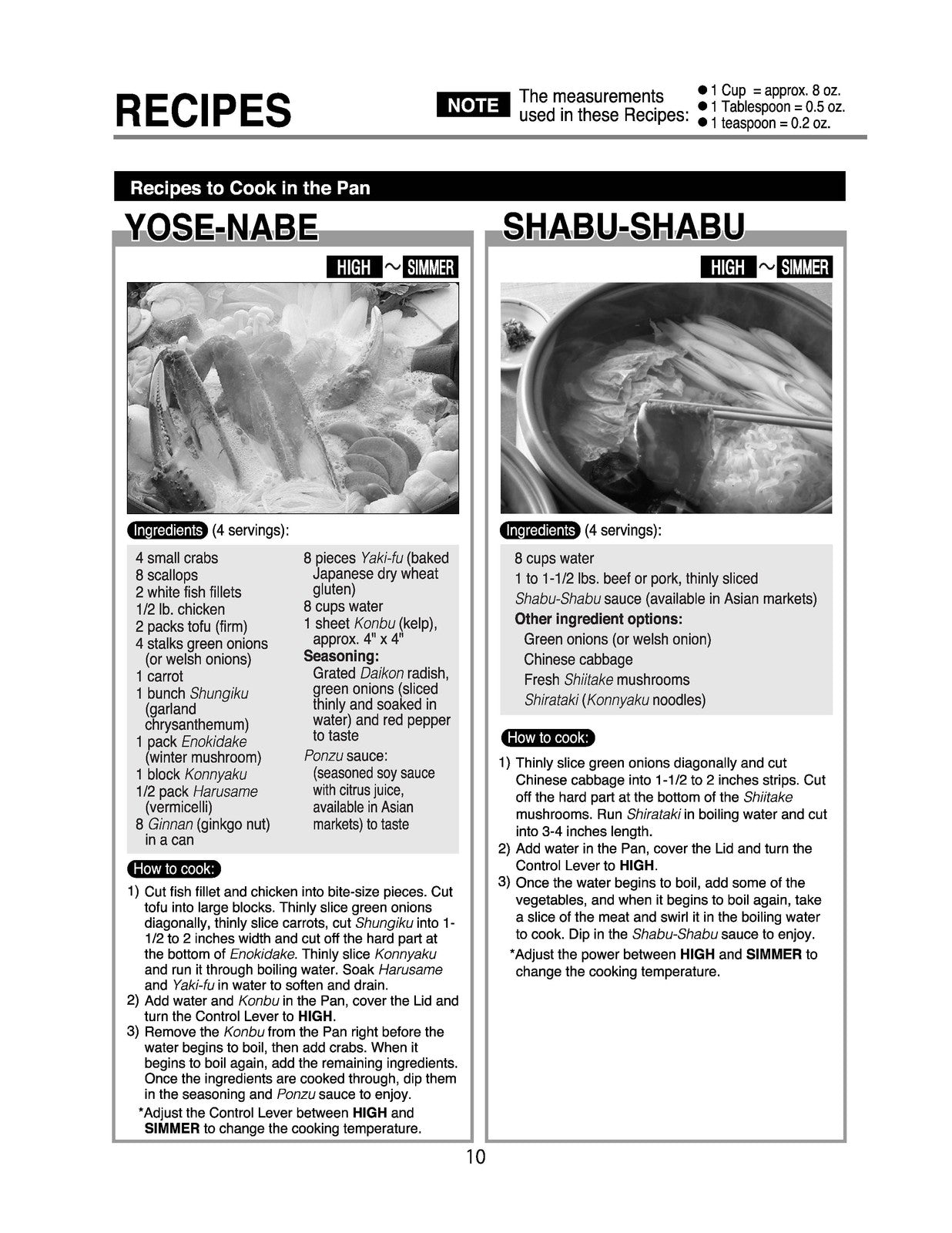 ZOJIRUSHI EP-RAC50 Gourmet dExpert Electric Operating Instructions Manual