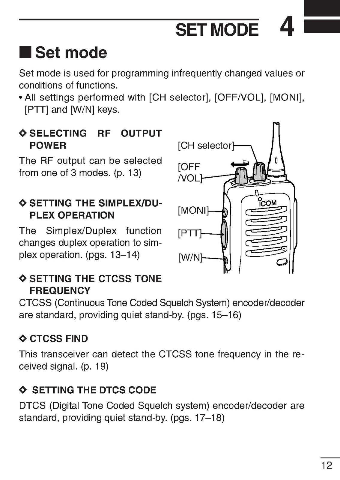 ICOM IC-F21GM UHF GMRS Transceiver Instruction Manual - WIRE BOUND - COVERS