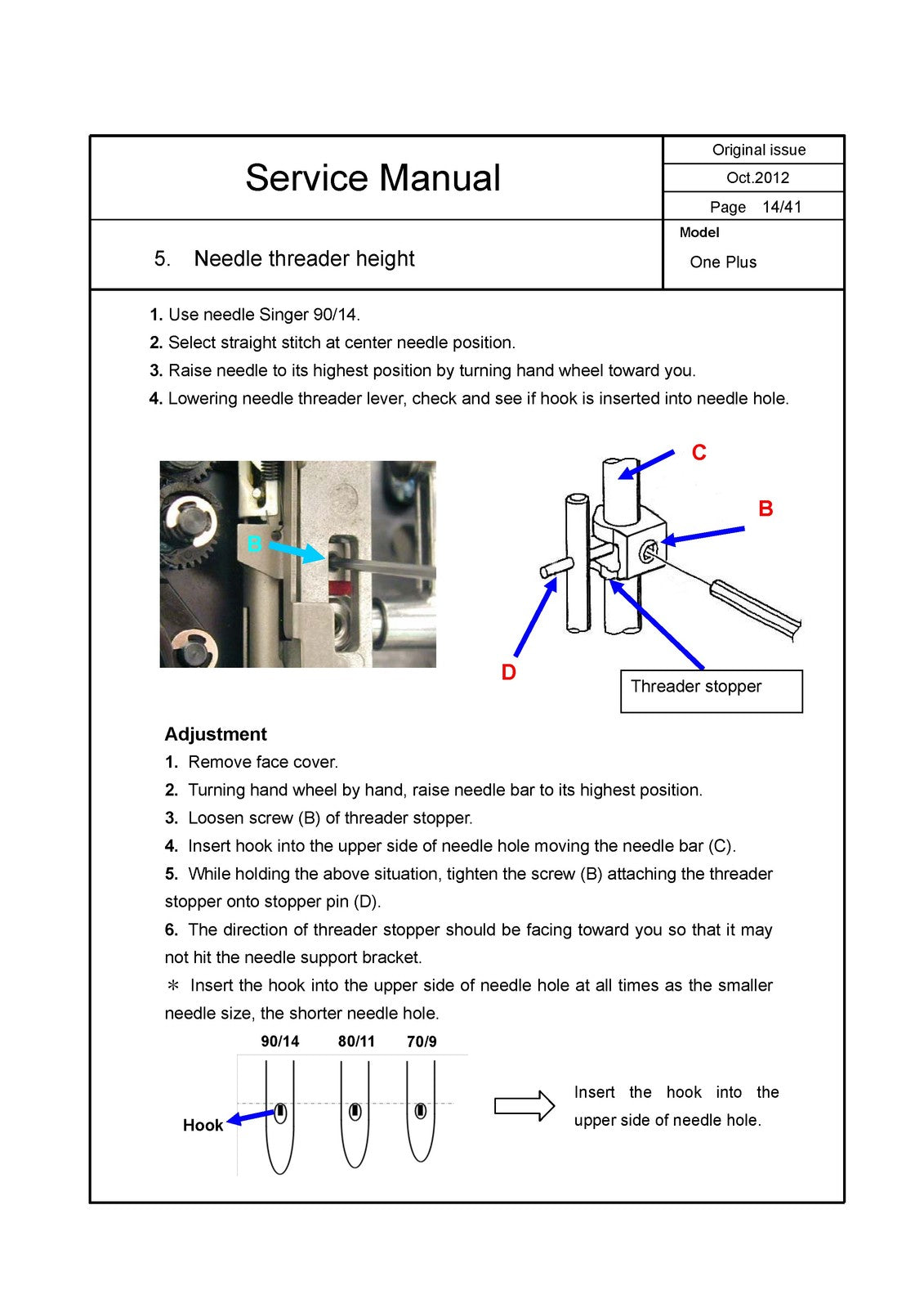 SINGER One Plus Sewing Machine Service Manual 2012 - WIRE BOUND - TOUGH COVERS