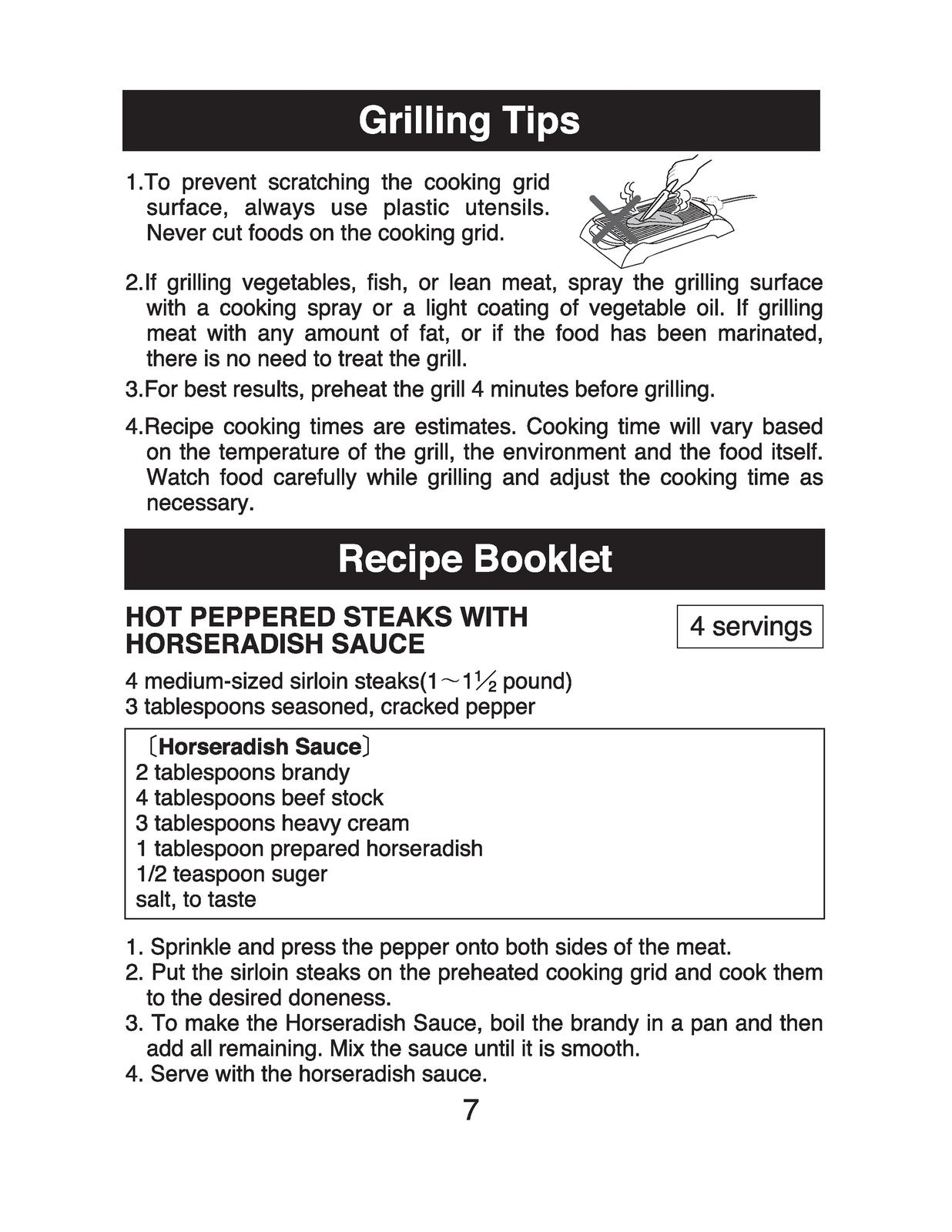 ZOJIRUSHI EB-CC15 Indoor Electric Grill Operating Instructions Manual - BOUND