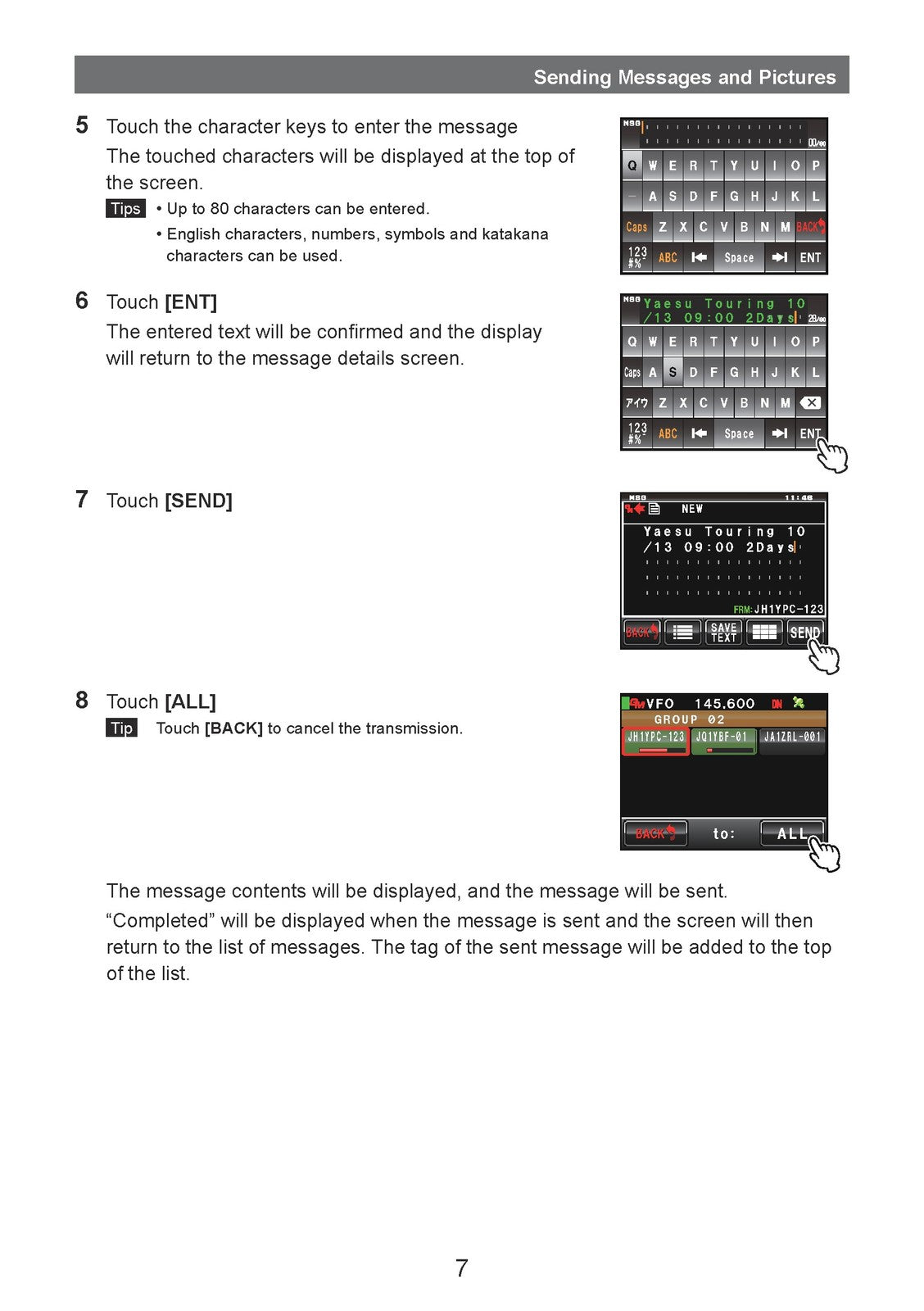 YAESU FTM-400XDR GM Edition Operating Manual 2017 - WIRE BOUND - TOUGH COVERS