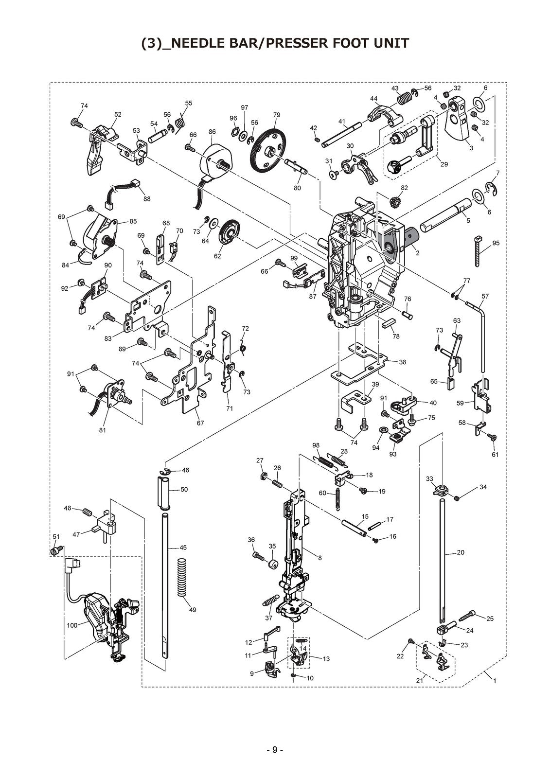 BROTHER BLPF Embroidery Machine Parts Reference List Manual 2019 - WIRE BOUND