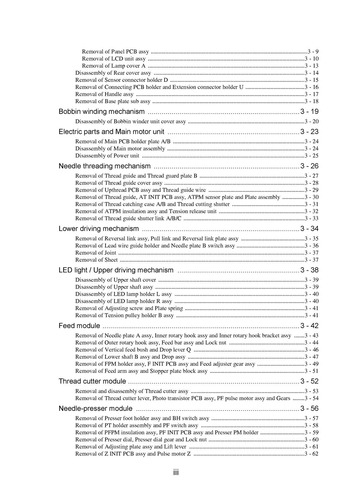 BABY LOCK Crescendo BLCR Aria BLAR Chorus BLCH Ballad BLBA Service Manual