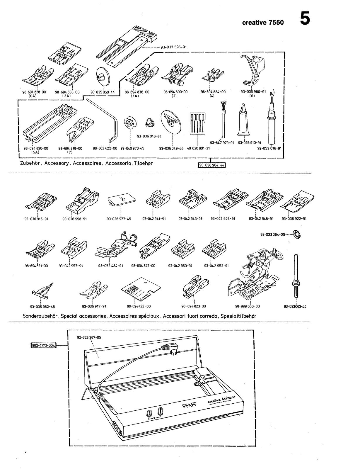 PFAFF Creative 7550 Illustrated Parts List Manual 1994 - WIRE BOUND - COVERS