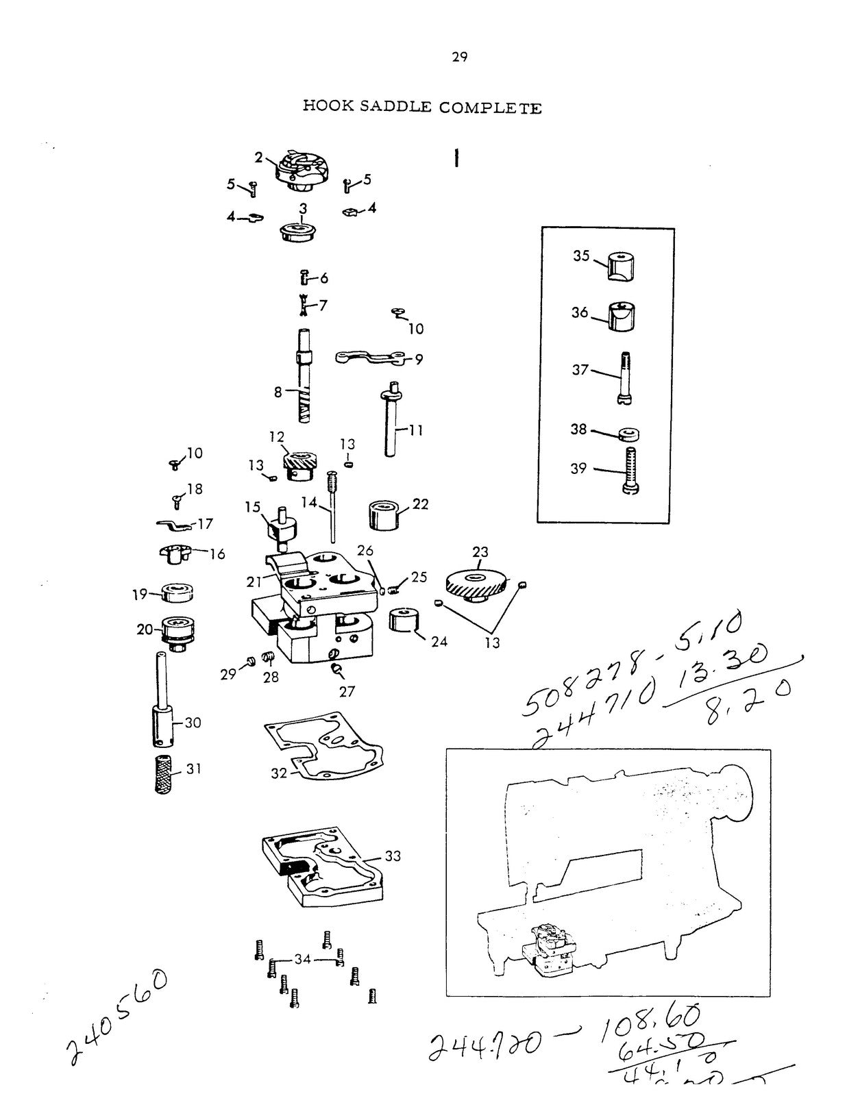 SINGER 211W151 Sewing Machine Service Manual - STEEL WIRE BOUND - TOUGH COVERS