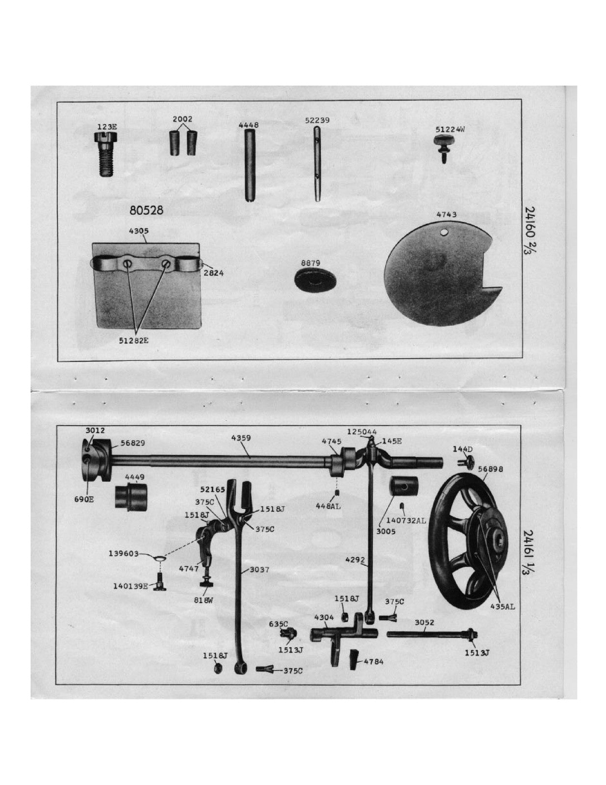 SINGER 16-188 Sewing Machine Parts List Manual 1958 - WIRE BOUND - TOUGH COVERS