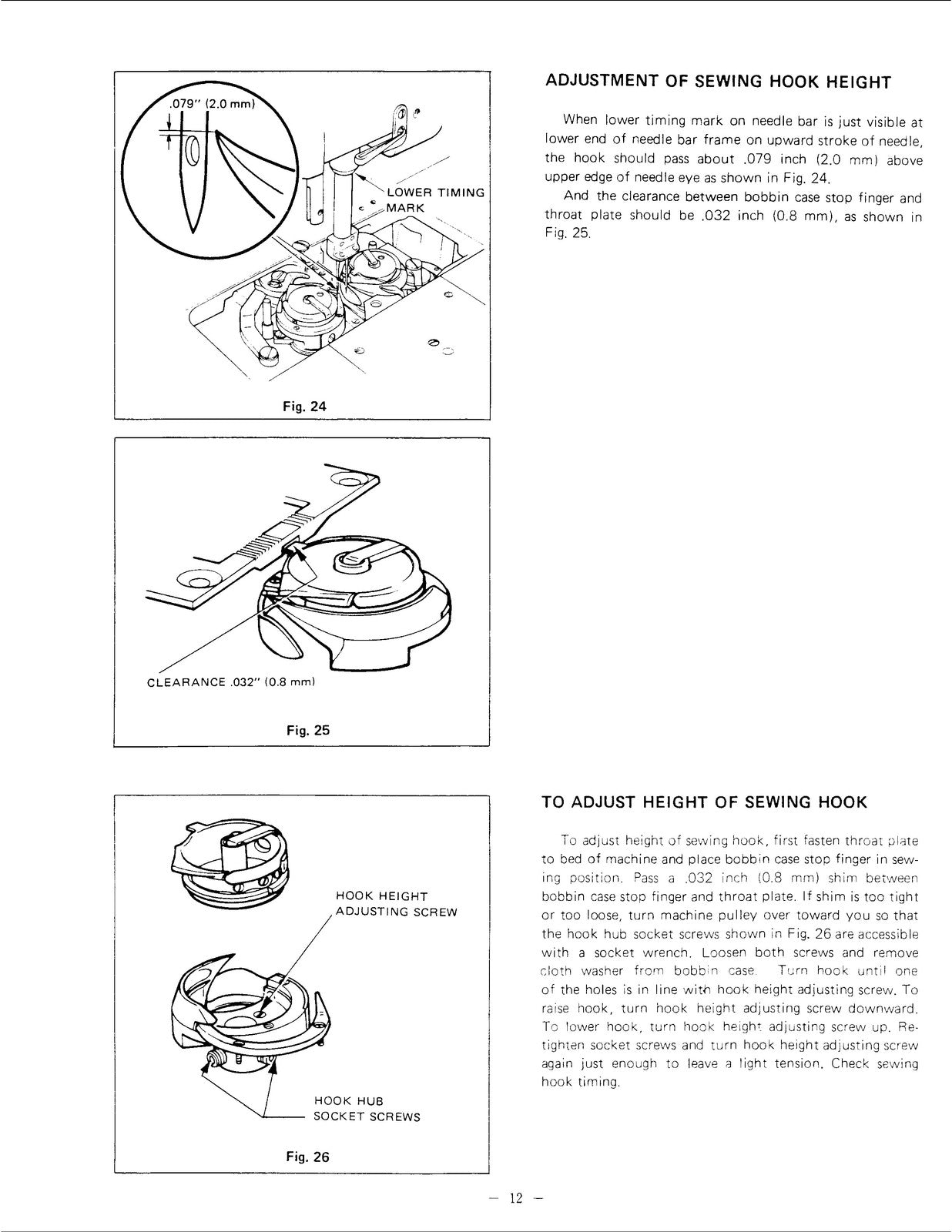 SINGER 212U141A Sewing Machine Service Manual 1981 - WIRE BOUND - TOUGH COVERS