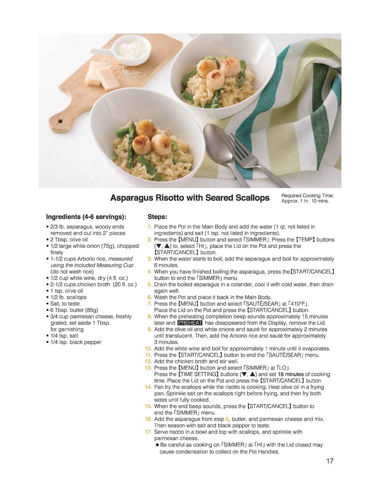 ZOJIRUSHI EL-CAC60 Multicooker Recipe Book Manual - WIRE BOUND - TOUGH COVERS