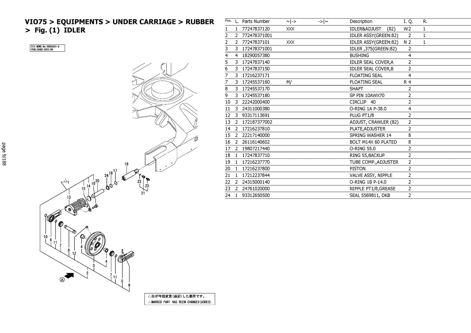 YANMAR ViO75 Crawler Excavator Parts Catalog Manual - WIRE BOUND - TOUGH COVERS