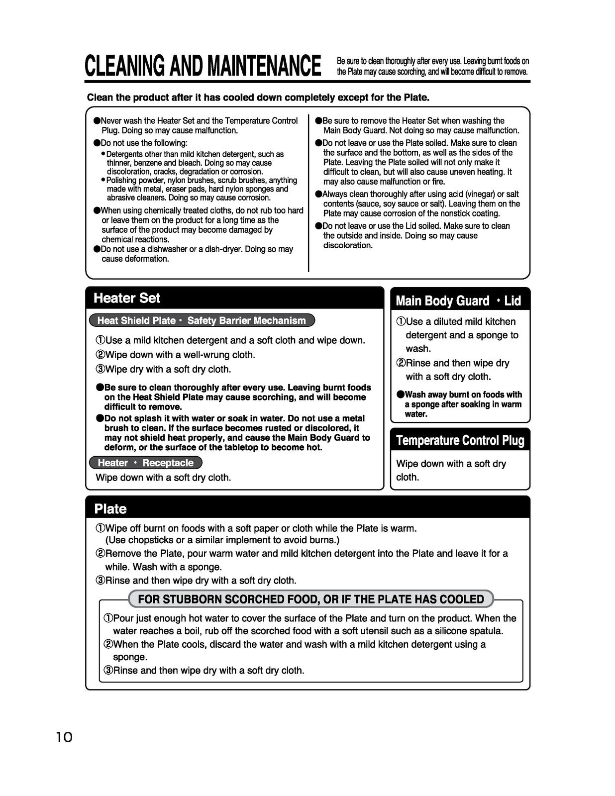 ZOJIRUSHI EA-BDC10 Gourmet Sizzler Electric Operating Instructions Manual