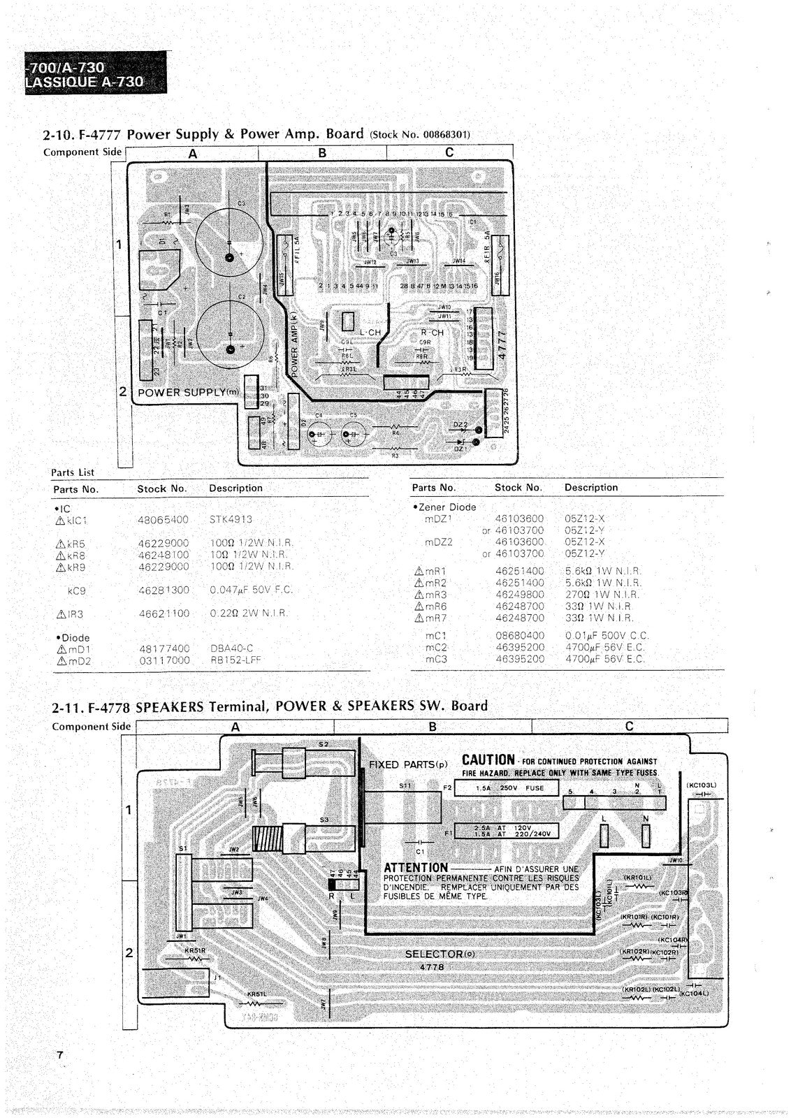 SANSUI A-770 Integrated Amplifier Service Manual - BOUND - COVERS - XL FOLDOUTS
