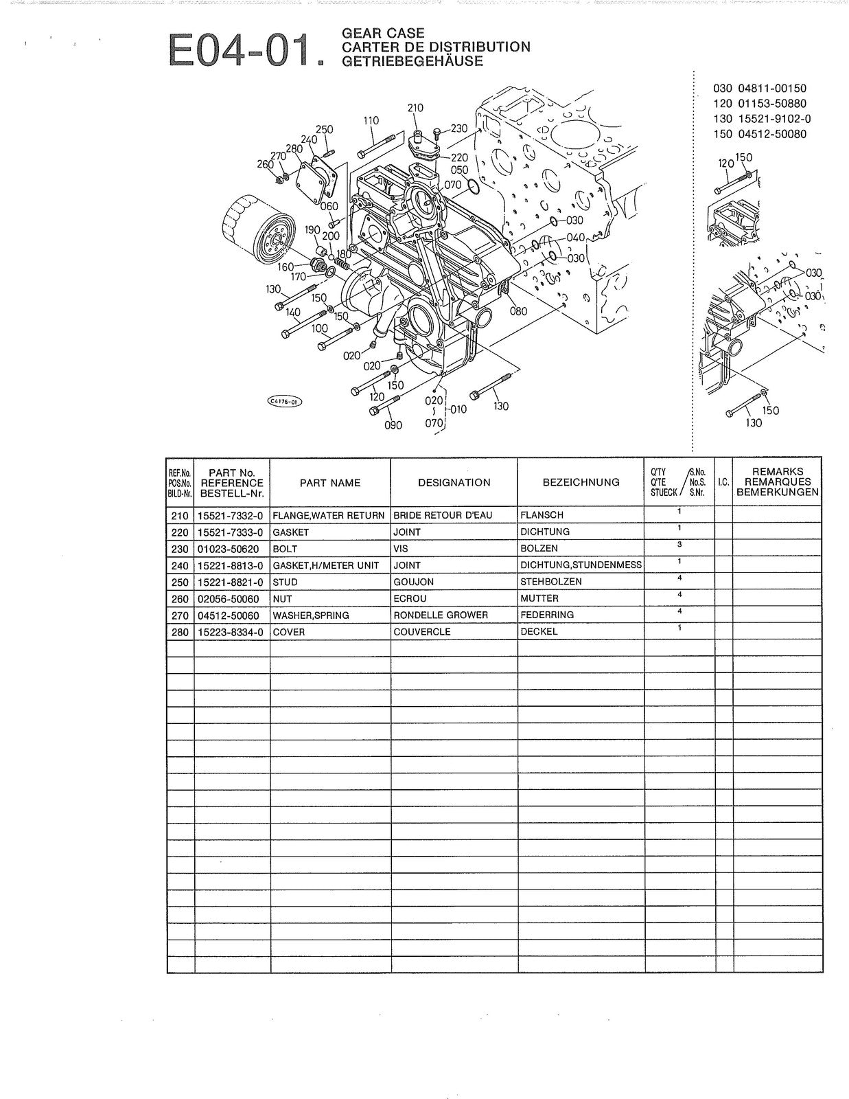 KUBOTA D1402-BBS-1 Diesel Engine Illustrated Parts List Manual 1991 2 - BOUND