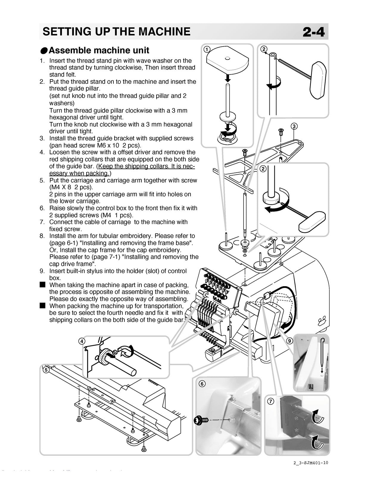HAPPY JAPAN HCH-701 Embroidery Machine Manual w Quick Ref Foldout BOUND & COVERS