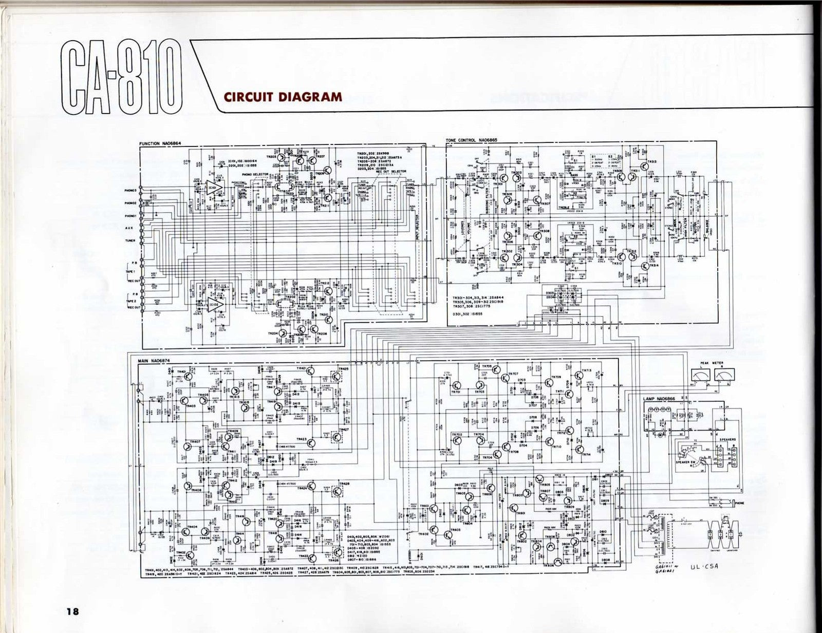 YAMAHA CA-810 Integrated Stereo Amplifier Owners Manual - WIRE BOUND - COVERS