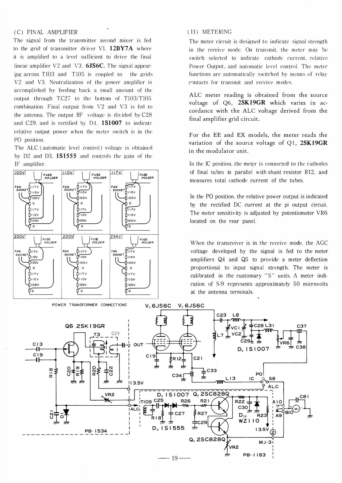 YAESU FT-101E FT-101EE FT-101EX SSB Transceiver User Manual, FOLDOUTS