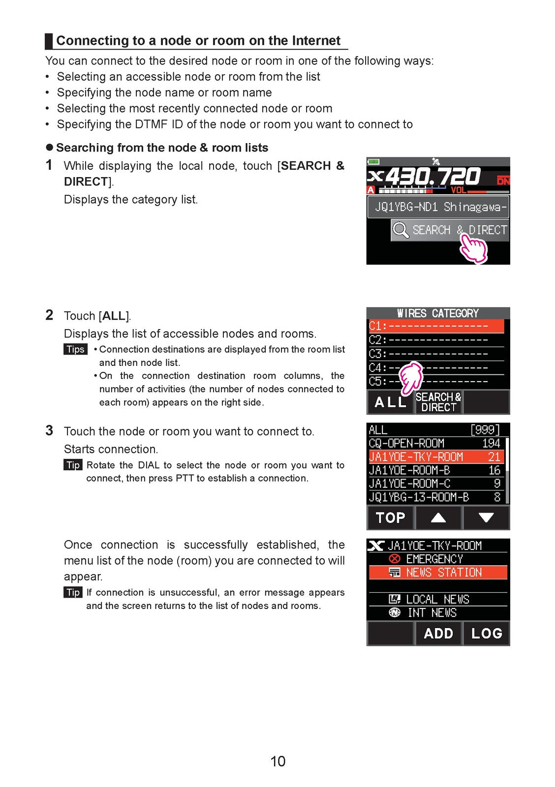 YAESU FT5DR FT5DE WIRES-X Instruction Manual - STEEL WIRE BOUND - TOUGH COVERS