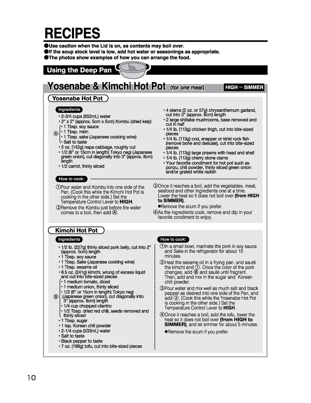 ZOJIRUSHI EP-PFC20 Gourmet dExpert Electric Operating Instructions Manual