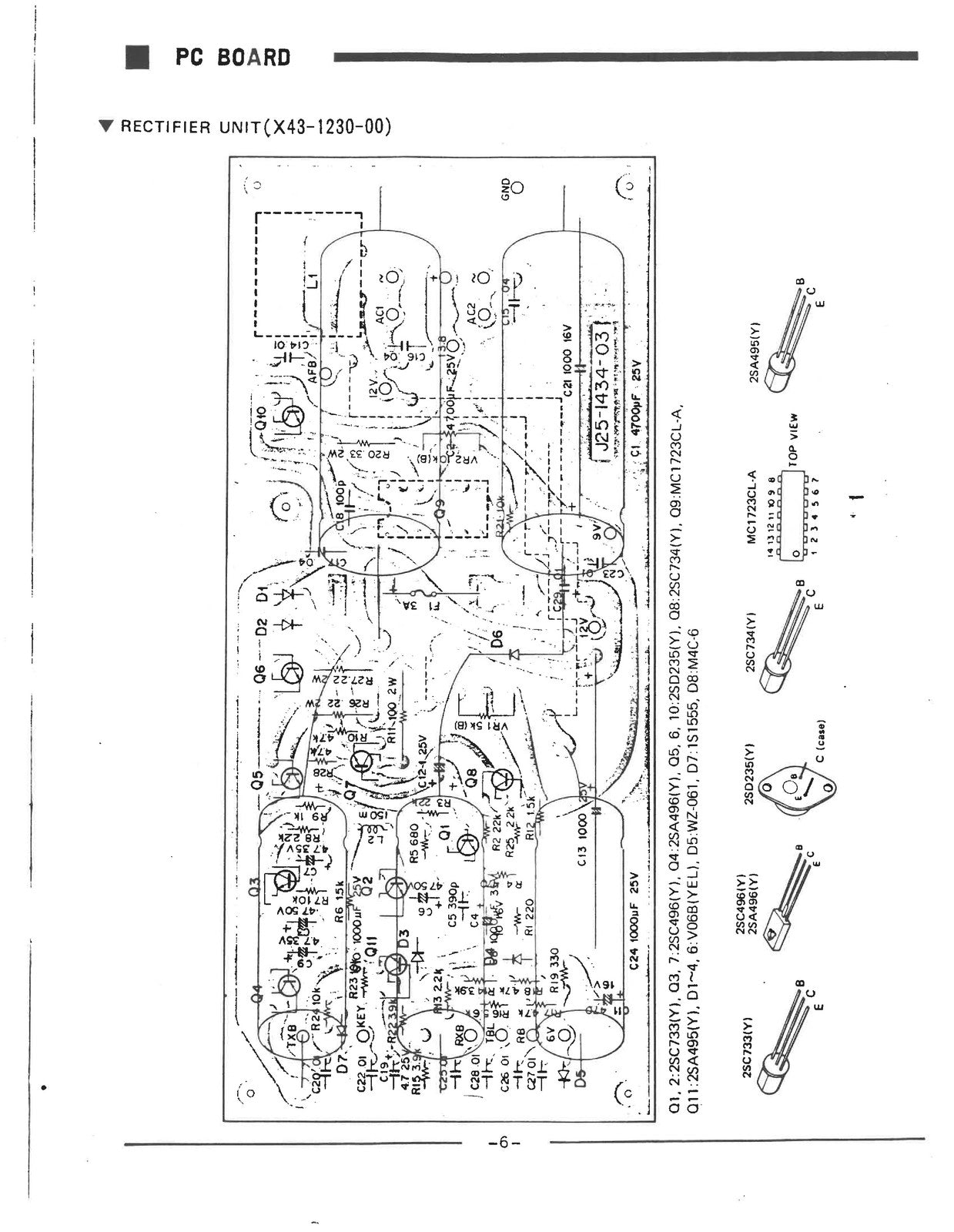KENWOOD TS-600 6m Transceiver Service Manual - BOUND - COVERS - XL FOLDOUT PAGES