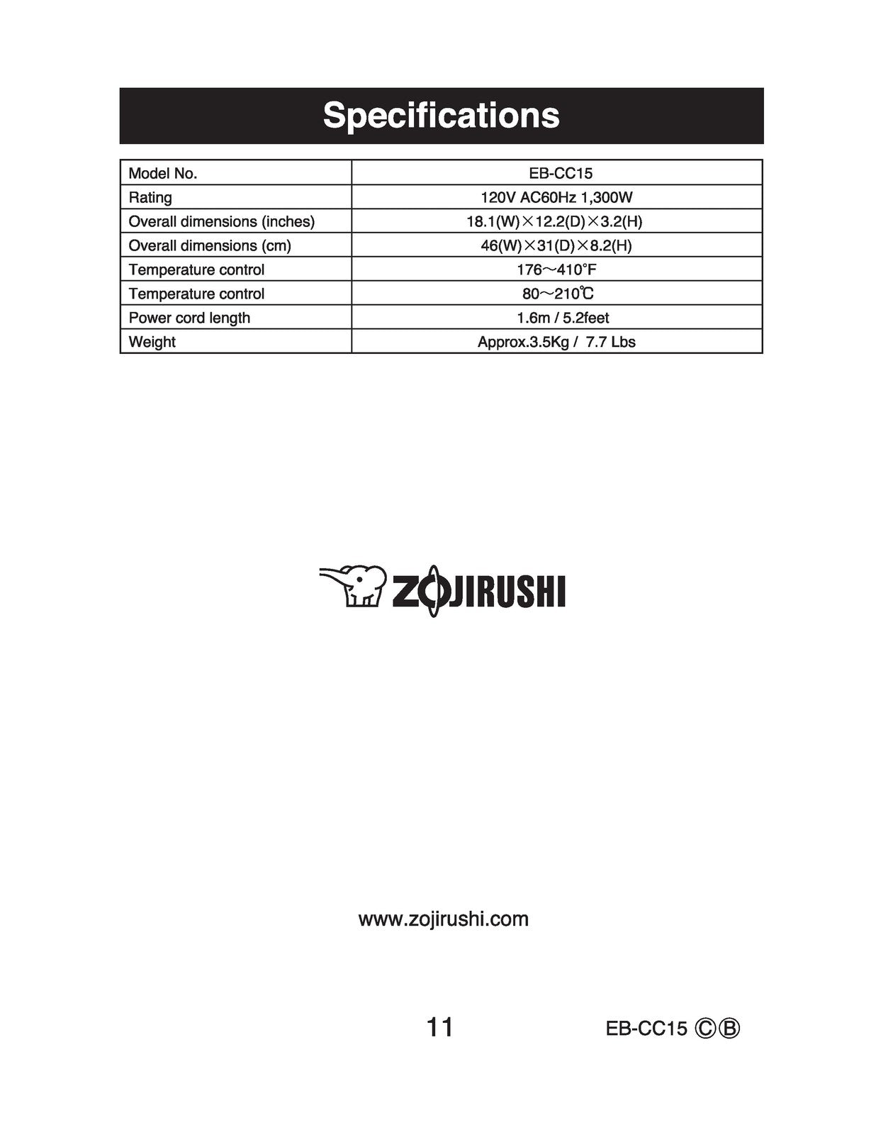 ZOJIRUSHI EB-CC15 Indoor Electric Grill Operating Instructions Manual - BOUND
